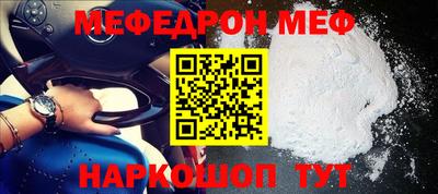 гидропоника Краснокаменск