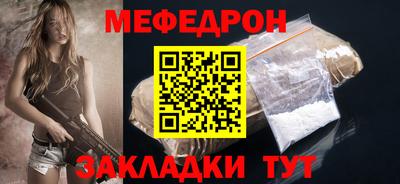 дмт Краснодар