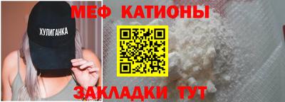 дмт Краснодар