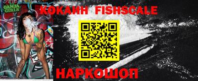 гидропоника Краснокаменск