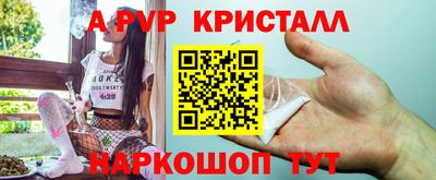 дмт Краснодар