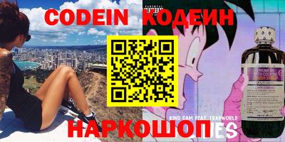 гидропоника Краснокаменск