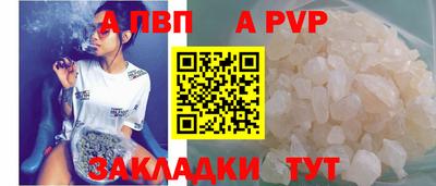 дмт Краснодар