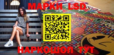 дмт Краснодар