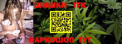 дмт Краснодар