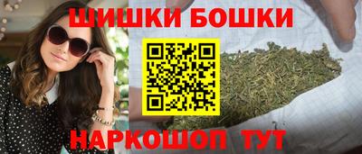 гидропоника Краснокаменск