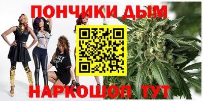 дмт Краснодар