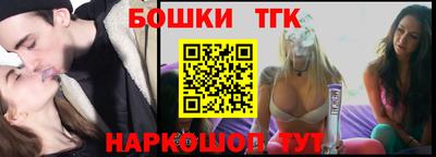 прущие крисы Краснознаменск