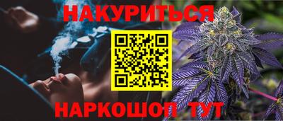 дмт Краснодар