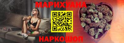 дмт Краснодар