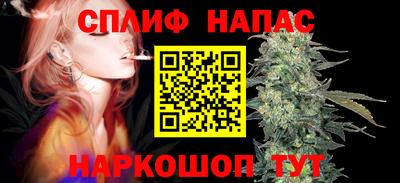 гидропоника Краснокаменск