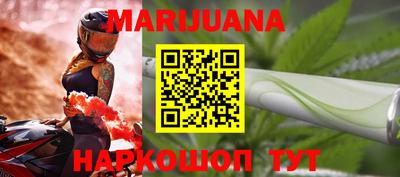 прущие крисы Краснознаменск