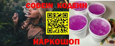 прущие крисы Краснознаменск