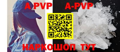 дмт Краснодар