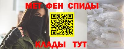 гидропоника Краснокаменск