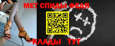 гидропоника Краснокаменск