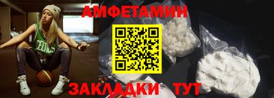 прущие крисы Краснознаменск