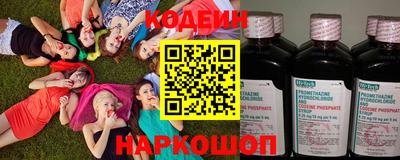 дмт Краснодар