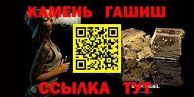 дмт Краснодар