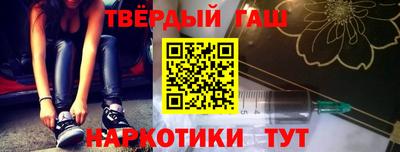 гидропоника Краснокаменск