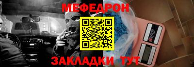 дмт Краснодар