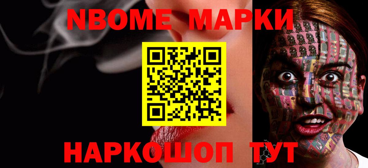 ЛСД экстази  Вход с VPN  Коркино  Лсд 25 экстази кислота 