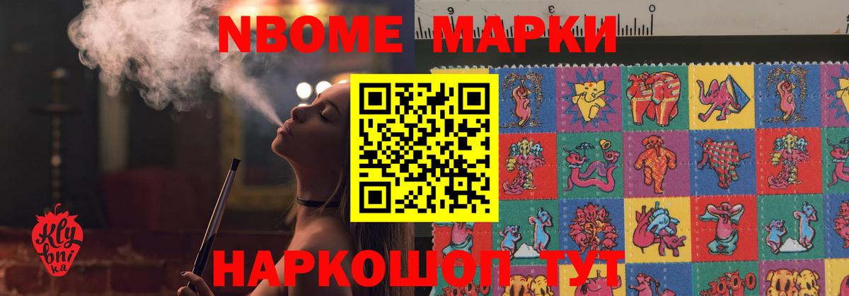 Лсд 25 экстази ecstasy Коркино
