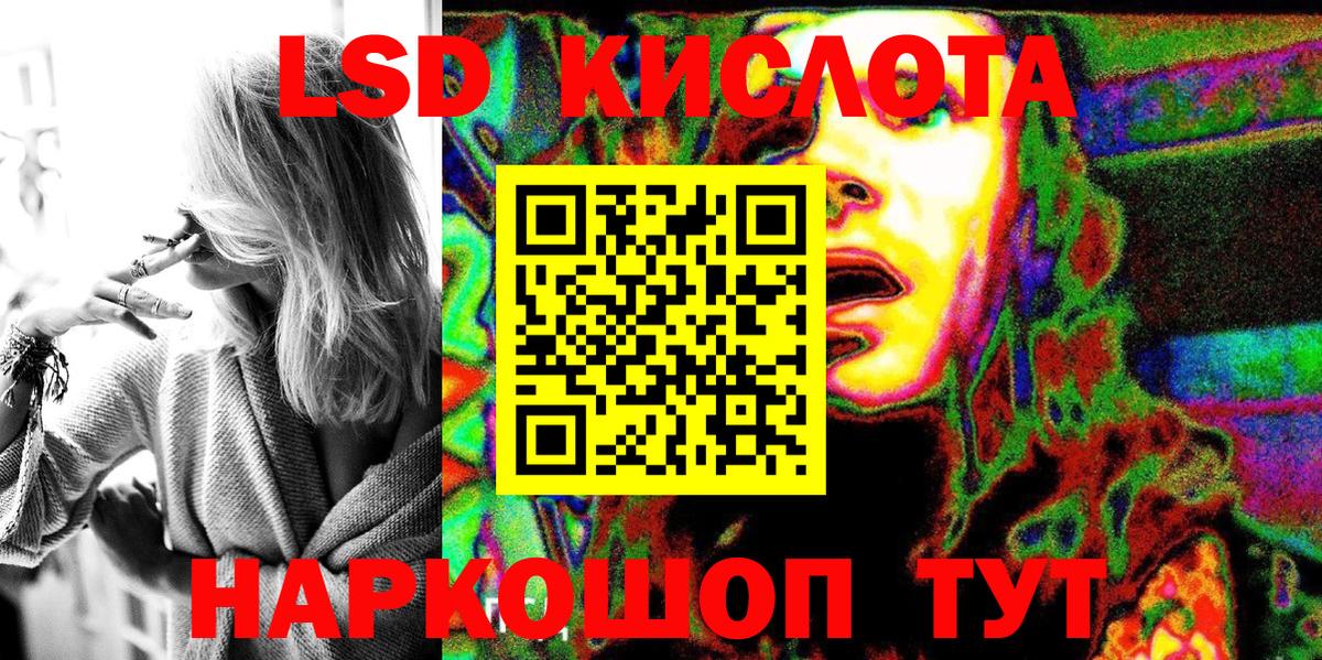 Коркино  Марки N-bome 1500мкг  Марки N-bome 1500мкг  Вход с VPN 